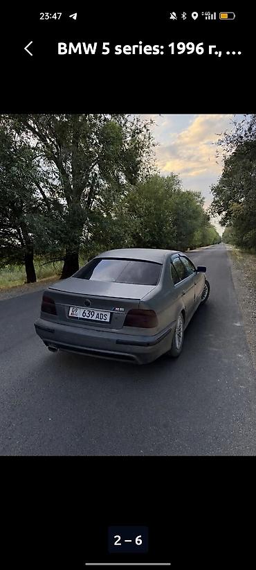 реставрация чемоданов: BMW 6 series: 1996 г. — 4