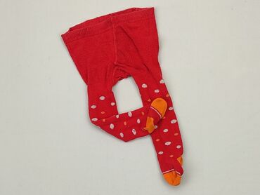 rajstopy fendi: Pozostałe ubranka dla niemowląt, 3-6 m, stan - Zadowalający