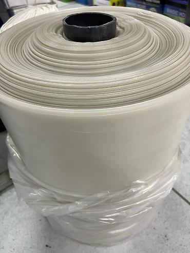 Другие системы полива: Поливной пакет диаметр ф400
толщина 250 микрон
толщина 200 микрон — 5