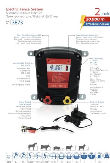 Товары и оборудование для с/х животных: Электро пастух от компании «Техномаш» Турецкого производителя at lalafo.kg — 8 Товары и оборудование для с/х животных: Электро пастух от компании «Техномаш» Турецкого производителя — 8
