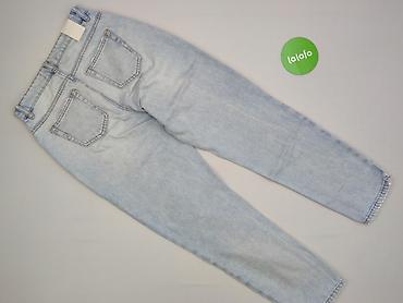 dsquared jeansy: Denim, Jeansy damskie, rozmiar S — 3