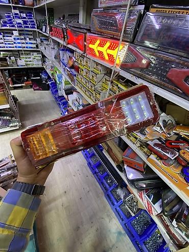 Светодиодный задний фонарь для прицепа/грузовика (универсальный