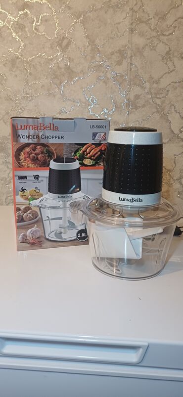 продаю мясорубка: Кухонный измельчитель LumaBella Wonder Chopper (модель LB-56001) -