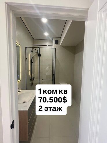 продаётся квартира джал: 1 бөлмө, 41 кв. м, Элитка, 2 кабат, Евроремонт