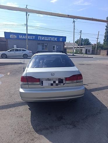 range over: Honda Civic: 1997 г., 1.6 л, Автомат, Бензин, Седан — 2