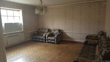 купить дом на берегу иссык куля: 90 м², 3 комнаты, Парковка, Подвал, погреб, Забор, огорожен