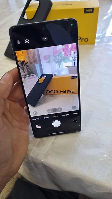 Poco: Poco M6 Pro, Б/у, 512 ГБ, цвет - Черный, 1 SIM, 2 SIM — 9