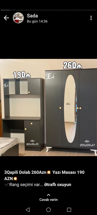 Dolablar: 100azn başlayan qiymətlər 1 qapi 45eni45derin 190 hündür 2qapi -da lalafo.az — 7 Dolablar: 100azn başlayan qiymətlər 1 qapi 45eni45derin 190 hündür 2qapi — 7