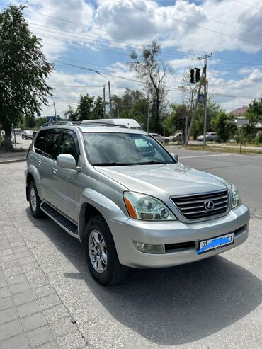 Lexus: Lexus GX: 2005 г., 4.7 л, Автомат, Бензин, Внедорожник