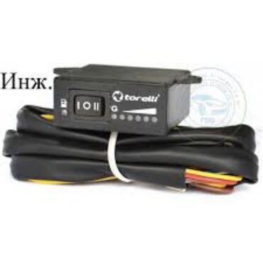 ГБО: ГБО, Новый — 8