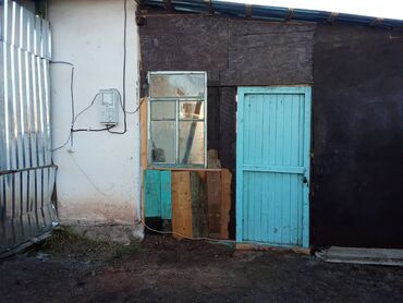 Продажа домов: Дом, 98 м², 4 комнаты, Собственник, Старый ремонт — 2