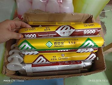 Наборы инструментов: Набор инструментов, Rodex — 3