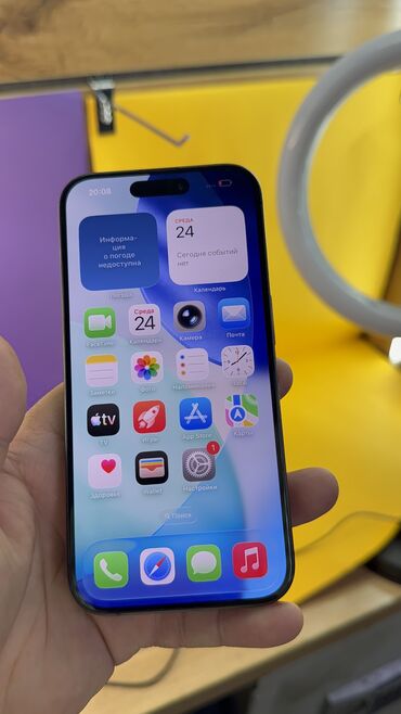 Apple iPhone: IPhone 15 Pro, Б/у, 256 ГБ, 85 % — 7