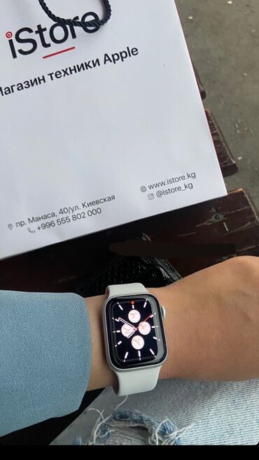 часы для спорта: Продаю Apple Watch se2 40mm Был куплен в официальном магазине iStore