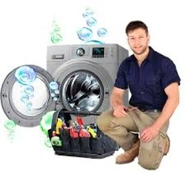 стиральная машина мини: Ремонт стиральная машины либой марки либой сложности делаем с