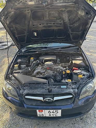субару бл5: Subaru Legacy: 2005 г., 2 л, Автомат, Бензин, Универсал — 9