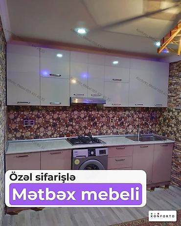 moyka skaf: Sifarişlə mətbəx dəsti, Özü çəkən petlələr — 1