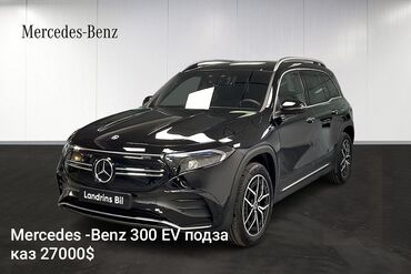 авто в рассрочку бишкек инстаграм: Mercedes-Benz : 2022 г., 5.5 л, Автомат, Электромобиль, Жол тандабас