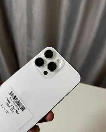 iphone 6 16: IPhone 16 Pro Max, Б/у, 256 ГБ, Белый, Коробка, В рассрочку, 92 % — 4