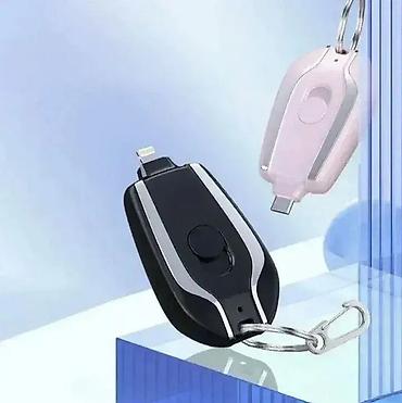 panasonic sb: Mini punjač za telefon – Power bank privezak bežični Dobrodošli u — 1
