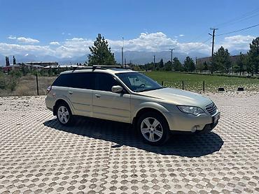ролики субару: Subaru Outback: 2007 г., 2.5 л, Автомат, Бензин, Универсал — 4