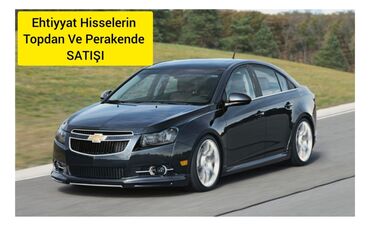 Системы охлаждения и нагревания: Chevrolet ehtiyat hisselernin topdan va perkenda satisi