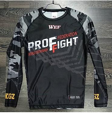 рашгарды: WEF PRO FIGHT FEDERATION рашгарды. Качество: высшее!!! Размеры: в — 1