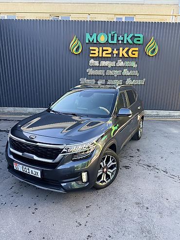 Kia: Kia Seltos: 2020 г., 1.6 л, Автомат, Бензин, Кроссовер — 3