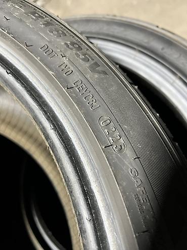 245 40 р18: Шины 225 / 45 / R 18, Лето, Б/у, Пара, Корея, Kumho — 3