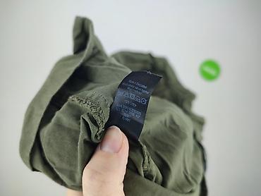cargo pull and bear: Spodnie cargo damskie, rozmiar 4XL — 5