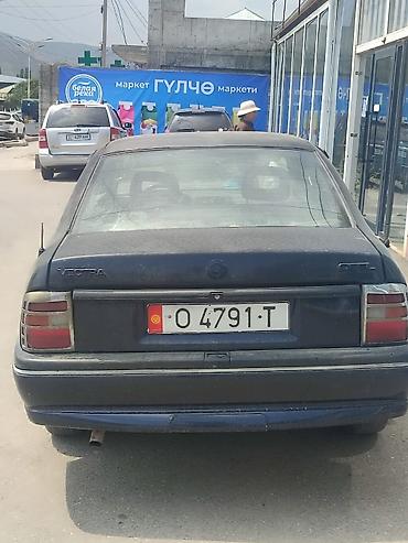 классика мото: Opel Vectra: 1993 г., 1.6 л, Механика, Седан — 4