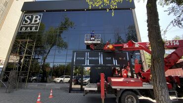 Уборка помещений: Профессиональная мойка окон и фасадов в Бишкеке. Автономная подача