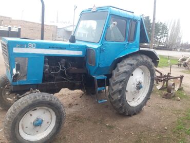 Тракторы: Нива камбайн фасольго даяр мтз80