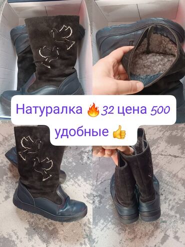 Ботинки и ботильоны: - Женские ботинки, Турция. Натуральная кожа, утеплённые мехом, чёрные — 8