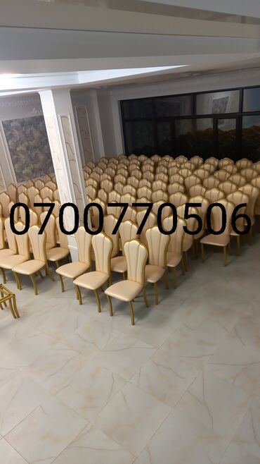 Стулья для кафе, ресторанов: Стулья для кафе, ресторанов — 10