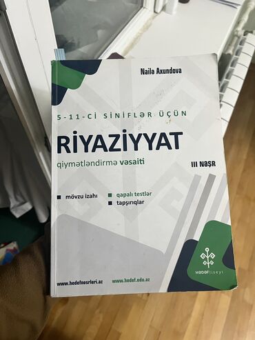 1 ci sinif azerbaycan dili kitabı pdf: Yaxsi veziyyetdir hem qayda kitabidir hemde çalisma