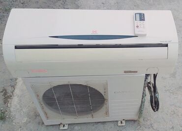 hofmann kondisioner: Kondisioner Daewoo, İşlənmiş, 30-35 kv. m, Monoblok, Kredit yoxdur, Ödənişli quraşdırma