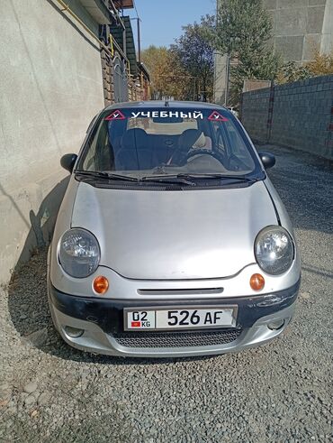 купить авто до 4000 долларов: Daewoo Matiz: 2010 г., 0.8 л, Механика, Бензин, Хетчбек
