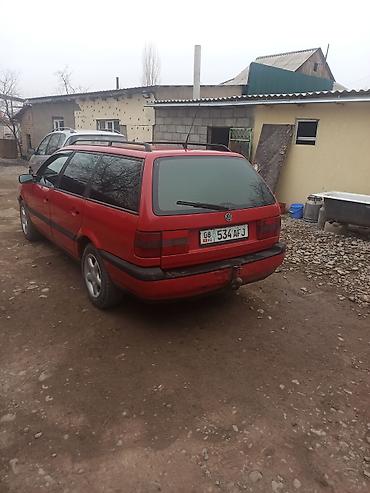 Volkswagen: Volkswagen Passat Variant: 1995 г., Бензин, Универсал — 9