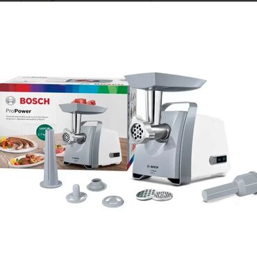 Soyuducular: Ət çəkən maşın Bosch, 1800 Vt, Revers ilə