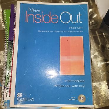cdr: Учебный комплект по английскому языку New Inside Out (уровень — 1