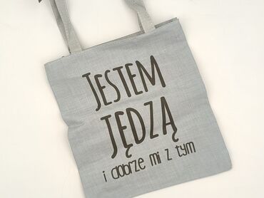 Torba materiałowa, Jordan, stan - Idealny