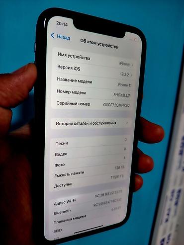 apple iphone 6: IPhone 11, 128 ГБ, черный Аккумулятор 🔋 заменён на новый!! Всё — 2
