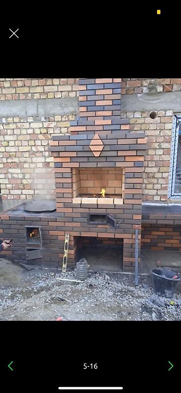 Очок: Барбекю, Казаны, Мангалы Доставка, Гарантия, Бесплатная консультация Больше 6 лет опыта — 22