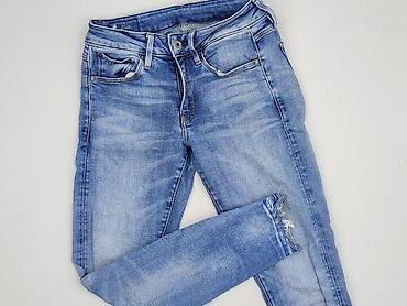 grand: G-Star Raw, Jeansy damskie, rozmiar S — 1