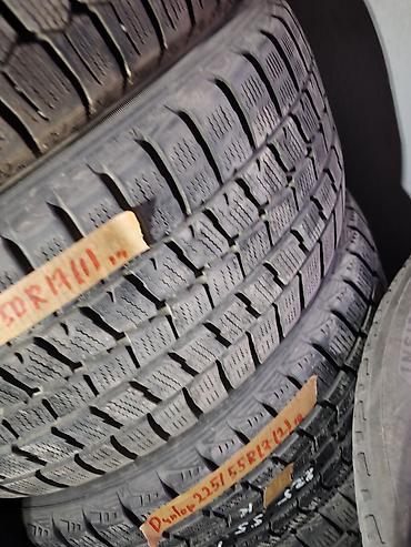 r17 205 50: Шины 225 / 50 / R 17, Зима, Б/у, 1 шт, Легковые, Япония, Dunlop — 2