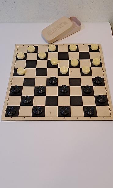 Masaüstü oyunlar: Шашки СССР — 7