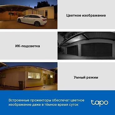 512: Умная уличная поворотная камера Tapo C510W Высокое разрешение — — 7