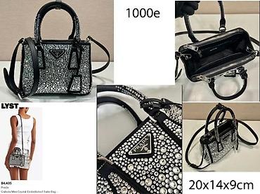 Modni rančevi: TORBE POZNATOG SVETSKOG BRENDA, TOP | Novo! ! ! Hot. Hot. Hot — 13