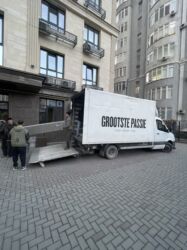 мебел для дома: Бус, Көчүү, эмеректерди көчүрүү, Шаар ичинде, жүк ташуучу жумушчусу менен